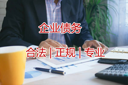 欠款不还被法院判决有何影响？